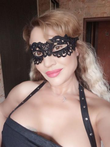 Соня Позови Меня фото 2