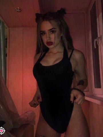 Кристина Хороший Приём фото 2