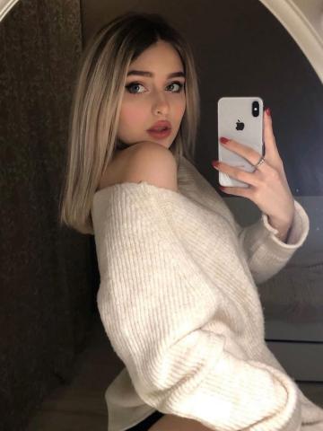 Софья фото 2